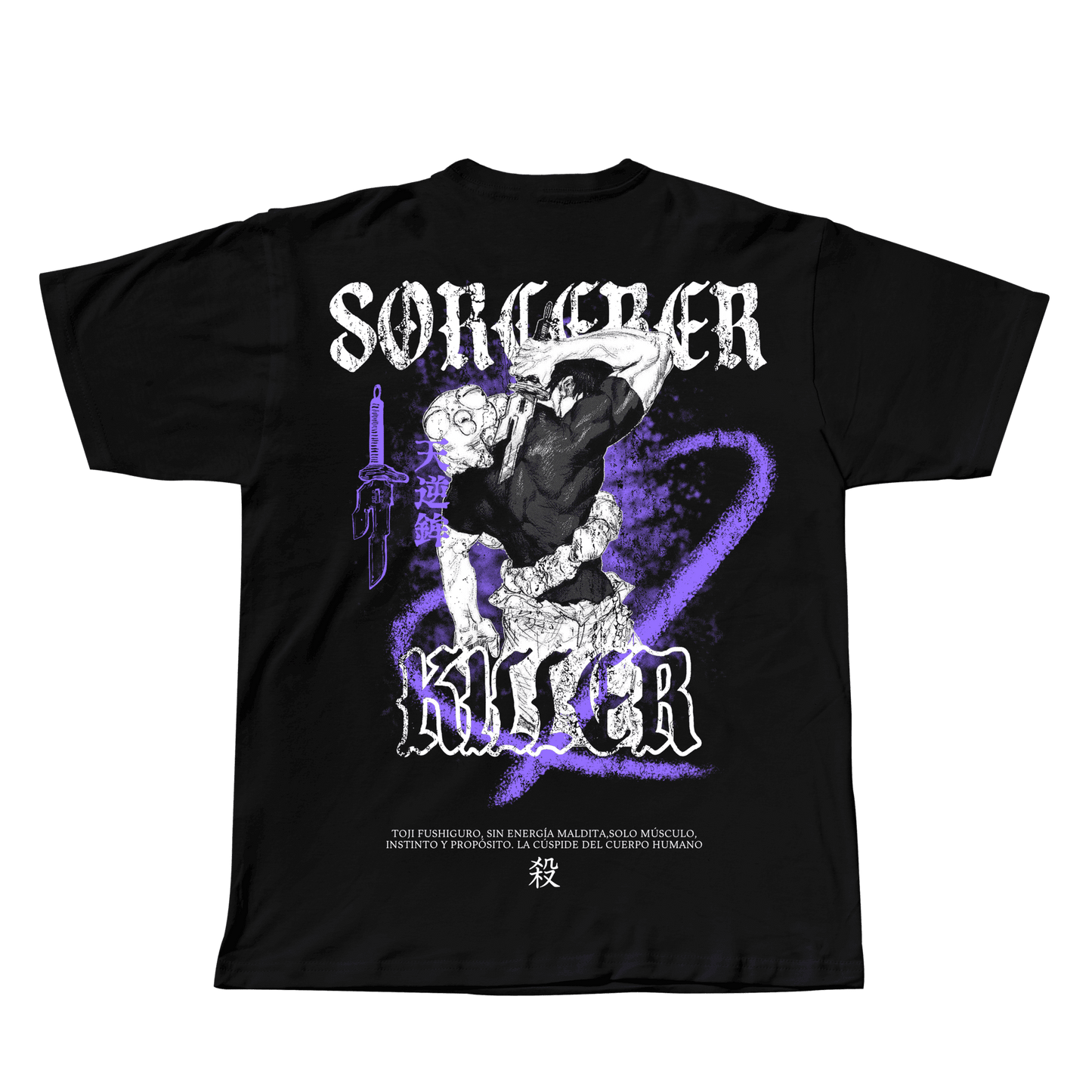 CAMISETA TOJI FUSHIGURO