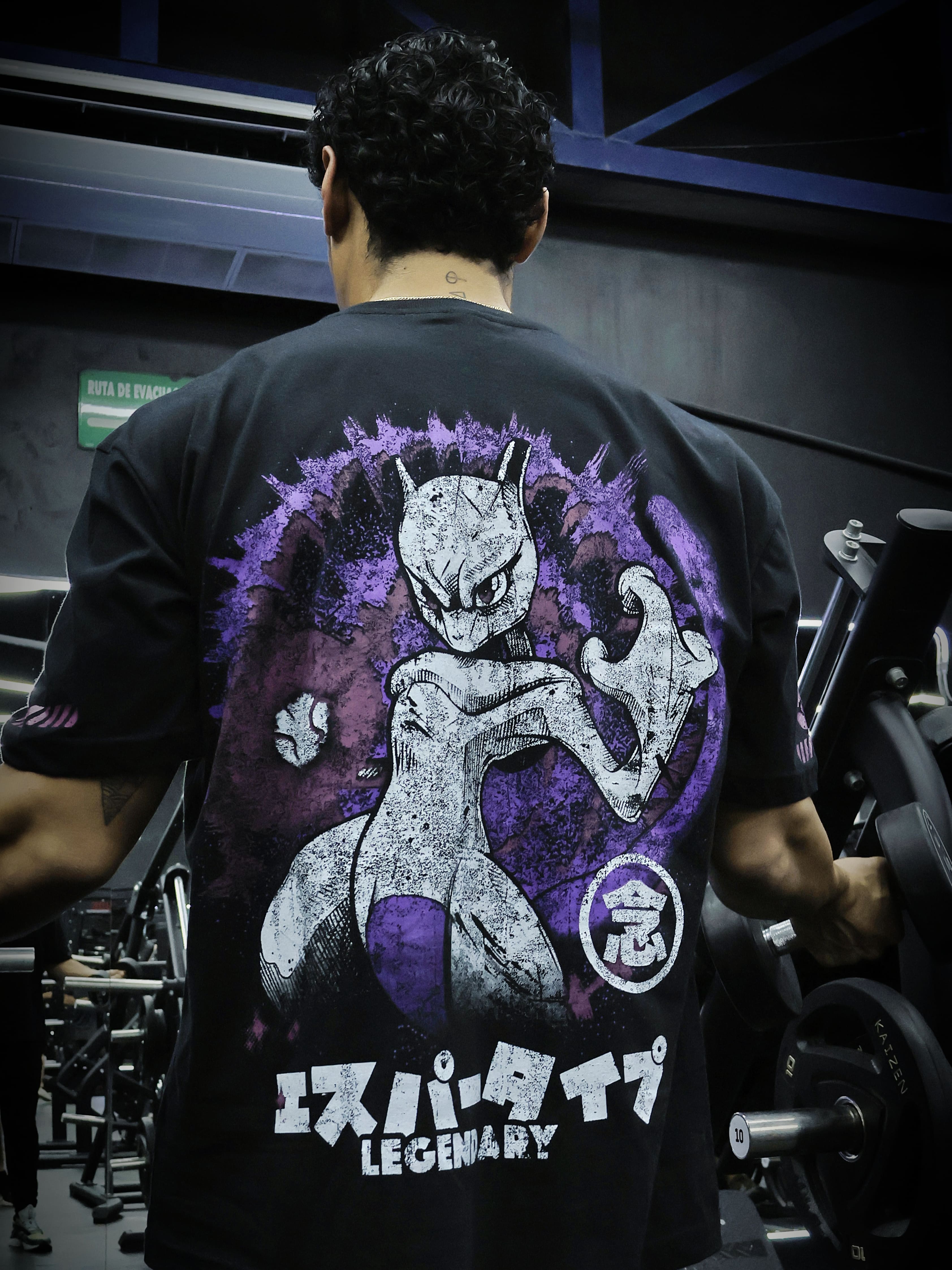 MEWTWO | POKEMON