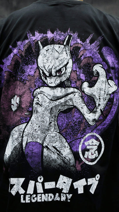 MEWTWO | POKEMON