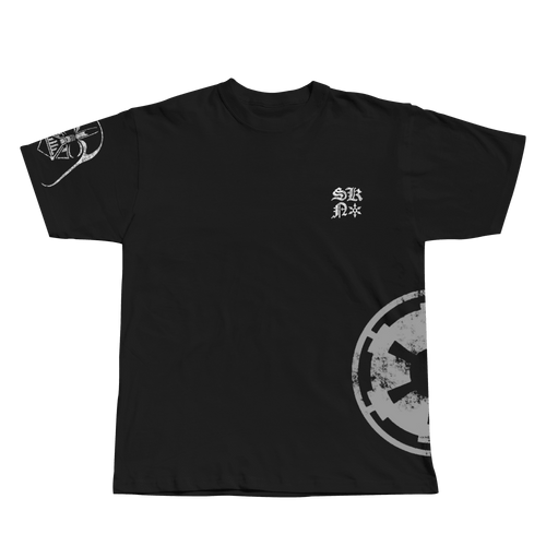 DARTH VADER | STAR WARS