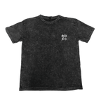 DOMAIN EXPANSION | JJK (ACID WASH)