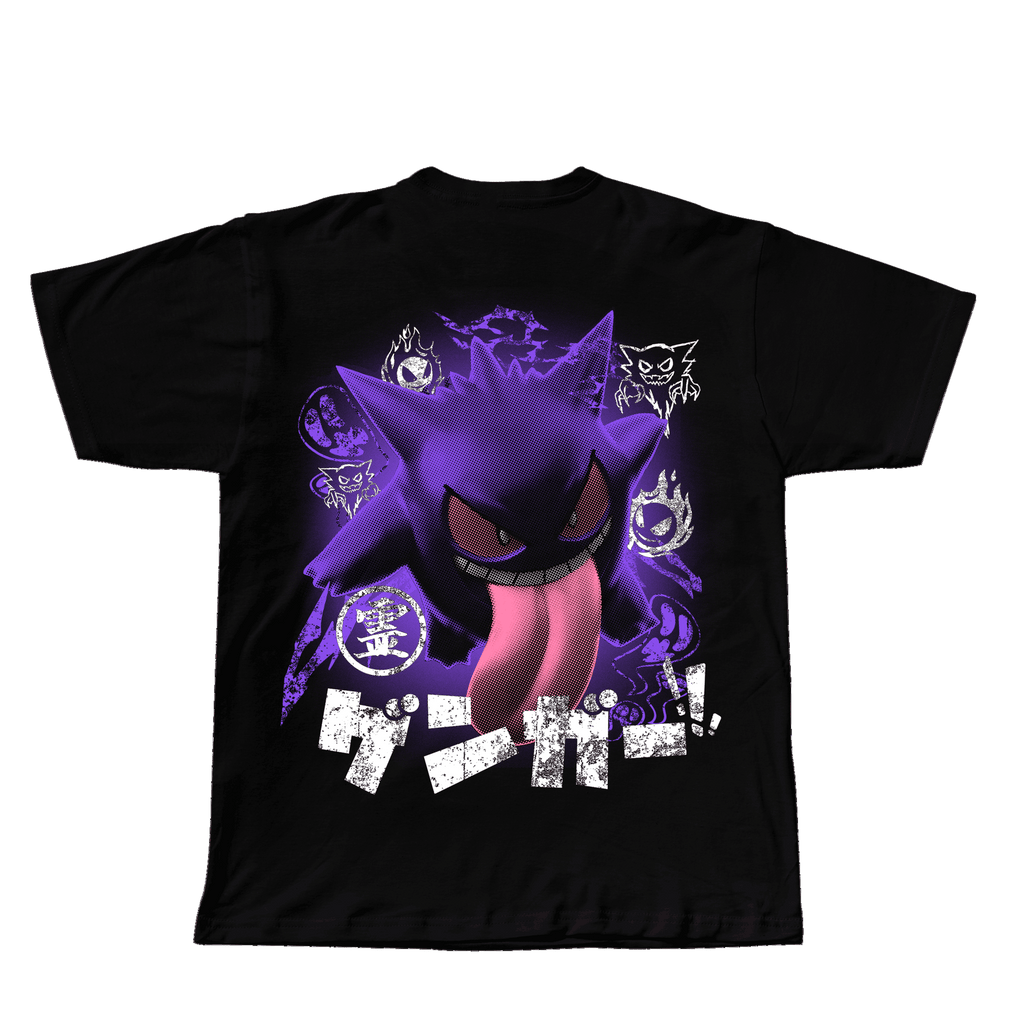 GENGAR | POKEMON