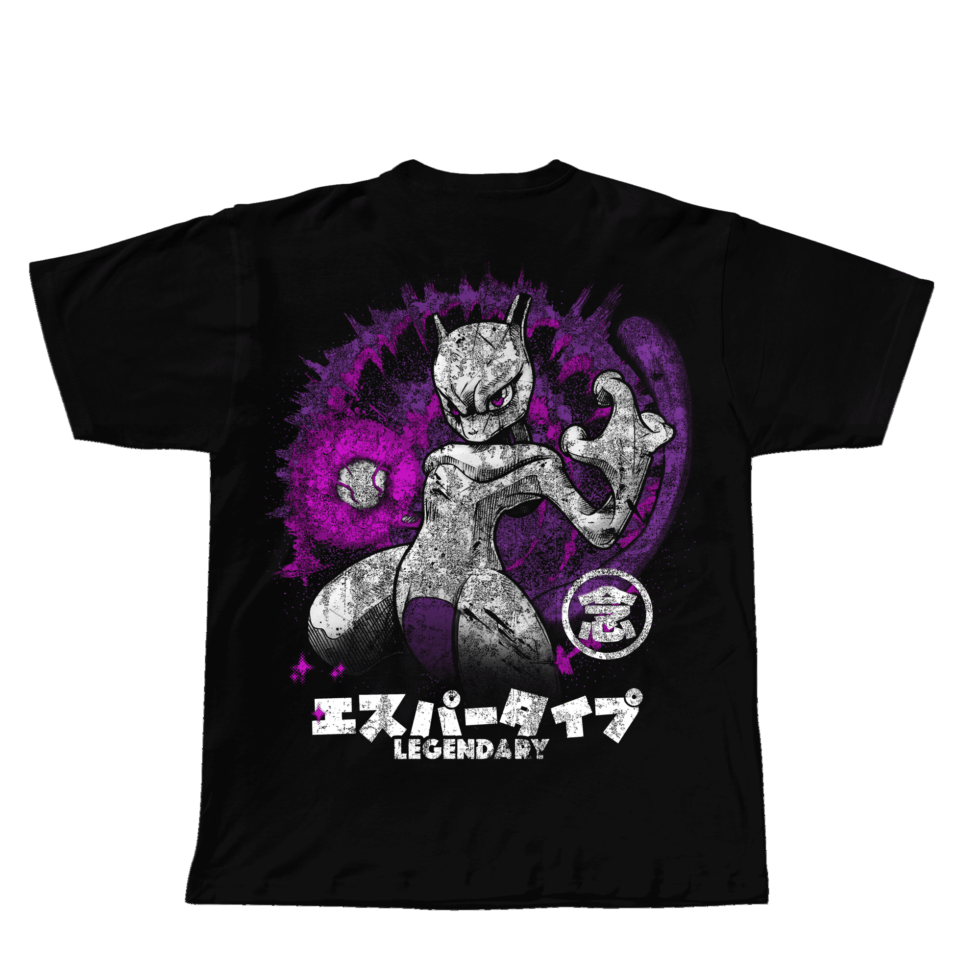 MEWTWO | POKEMON