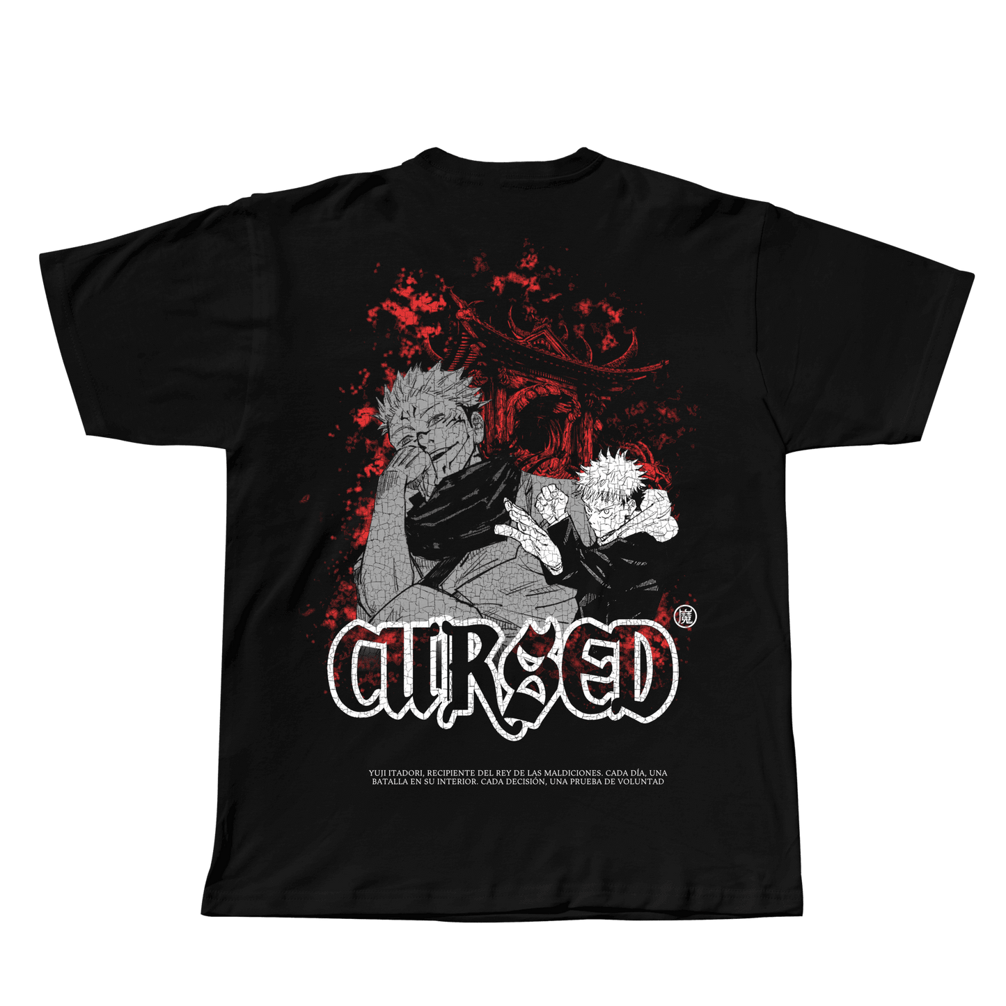 T SHIRT YUJI ITADORI