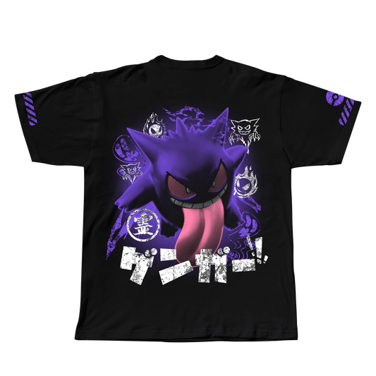 GENGAR | POKEMON